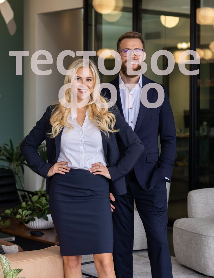 Юридическая защита